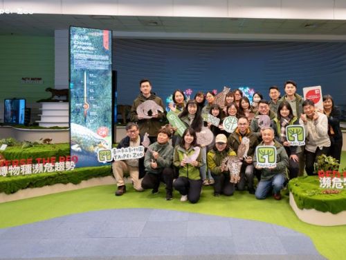 翻轉瀕危，從臺灣出發 2026 Reverse the Red Day 串聯全臺動物園與水族館，一起為生命留住希望